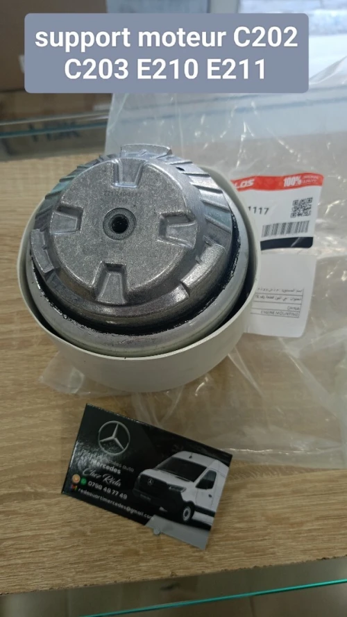 SUPPORT MOTEUR MERCEDES ML166 GLE C/C C/E C/A C/B SPRINTER 901 207 190 124 123