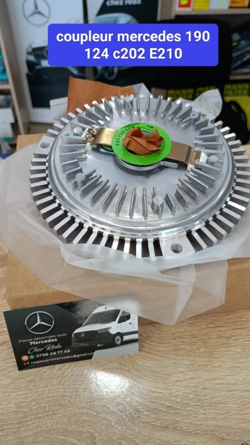 COUPLEUR VENTILATEUR MERCEDES SPRINTER 1995 2006  COUPLEUR 124 190 C202 E210 3 BOULONSS