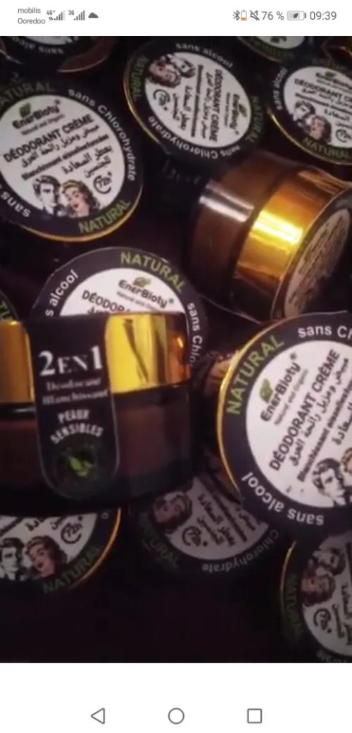 Déodorant crème 2en1 naturel مزيل العرق طبيعي مبيض ومعطر