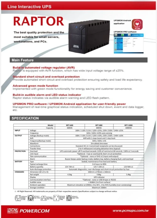 Onduleur Rackable Powercom