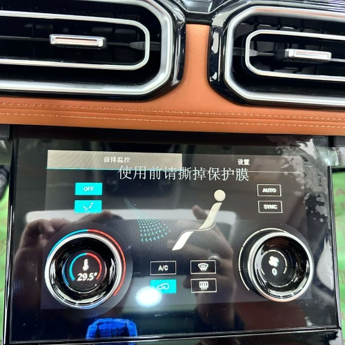 Jetour  X70 PLUS 2025 Confort