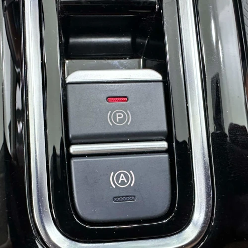 Jetour  X70 PLUS 2025 Confort