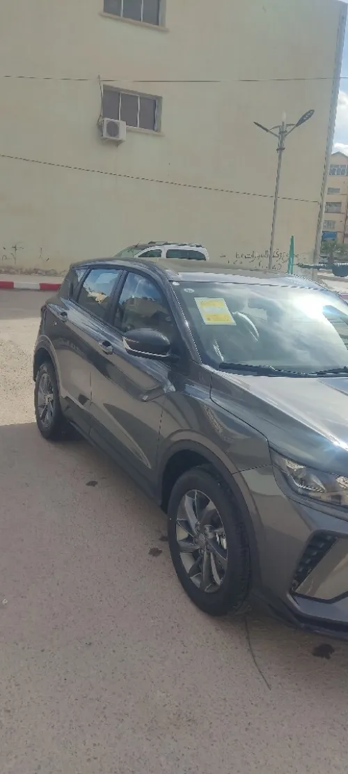 Geely Coolray 2026 Super max