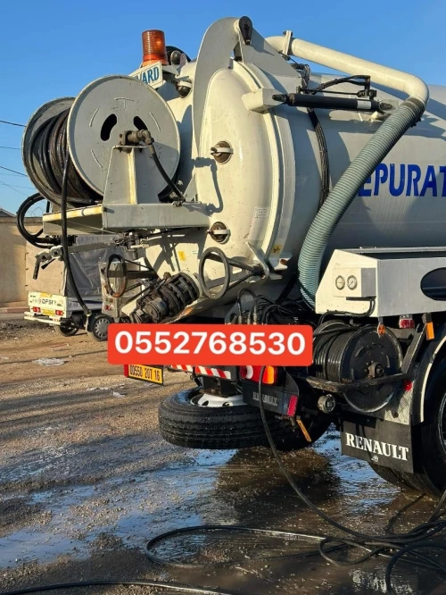 Débouchage curage canalisation vidange