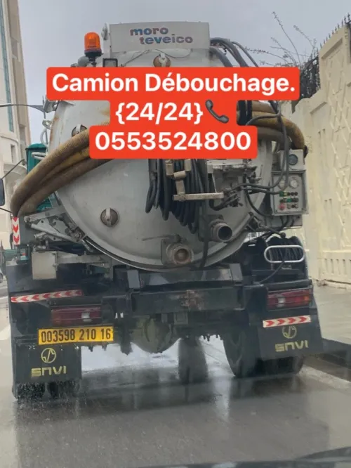 Camion Service Nettoyage Dėbouchage Vidange