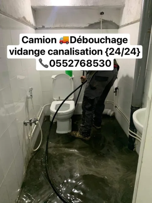 Camion Curage canalisation debouchage vidange