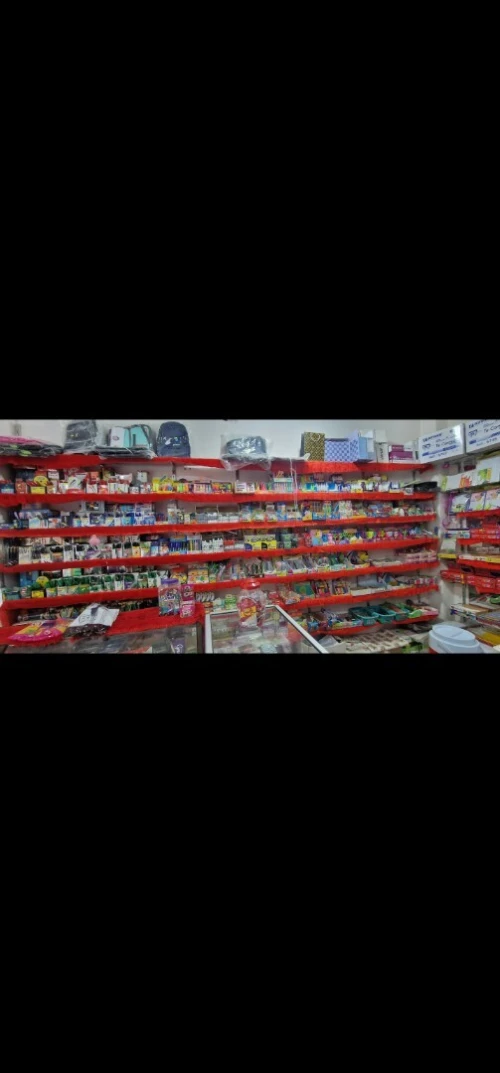 مكتبة مجهزة للبيع