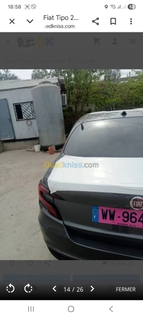 Fiat Tipo Sedan 2026 Business