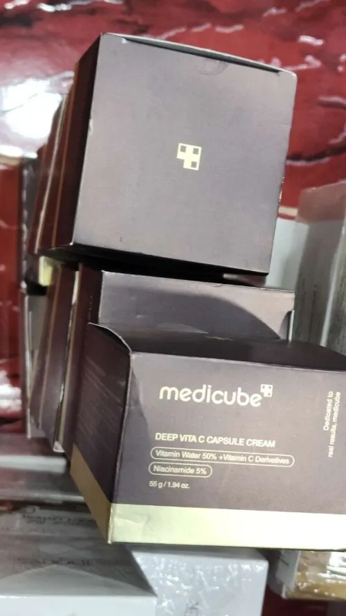 Lot : Medicube . Ordinary . Centella kit . Esteline