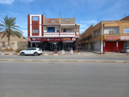 Location Local Biskra Biskra