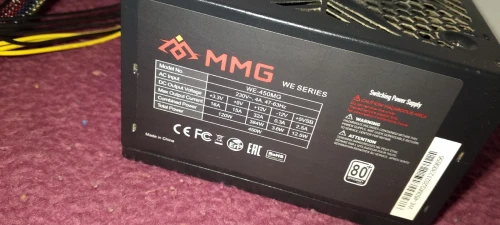 MMG 450WATT SU