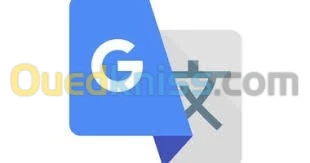 ترجمة انجليزية عربية 