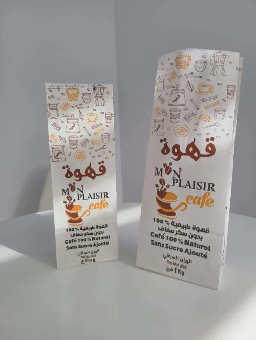 Sac 1kg 2 kg en papier kraft 