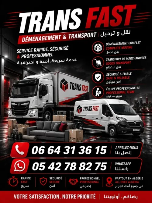 Transport et Déménagement