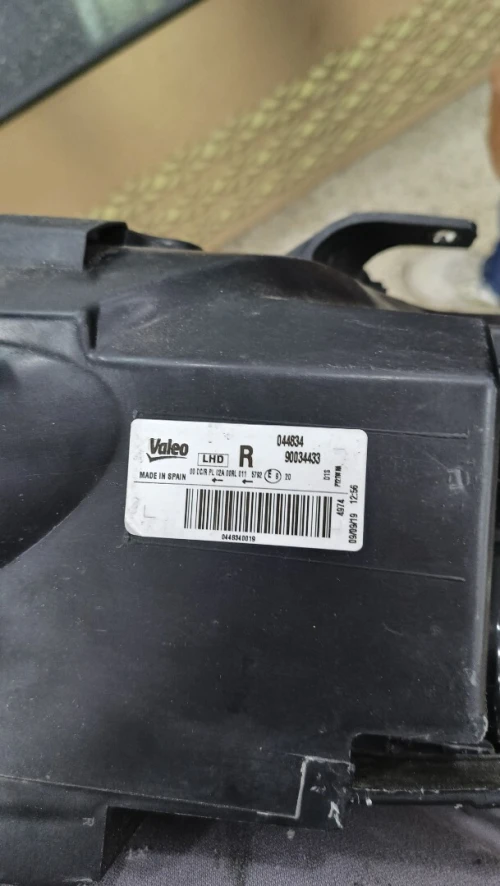 Phare seat ibiza côté passager, model 2014/2016 neuf piece d'origine.  Bi-xenon