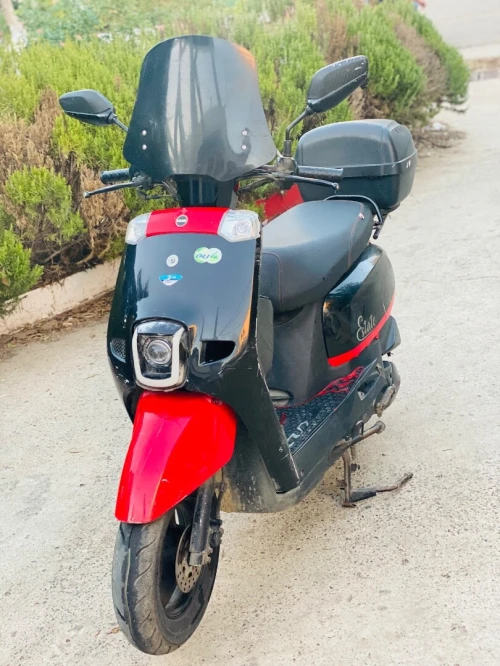 Vms X estate 2022