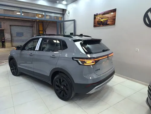 Volkswagen Tahru 2025 Ruijin