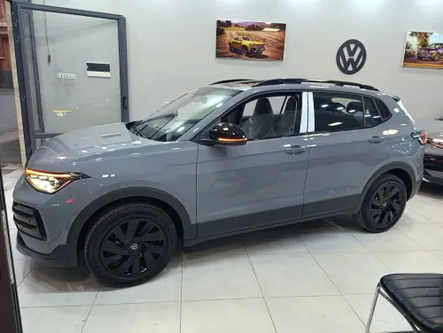 Volkswagen Tahru 2025 Ruijin