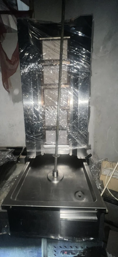 frigo chawarma plaque