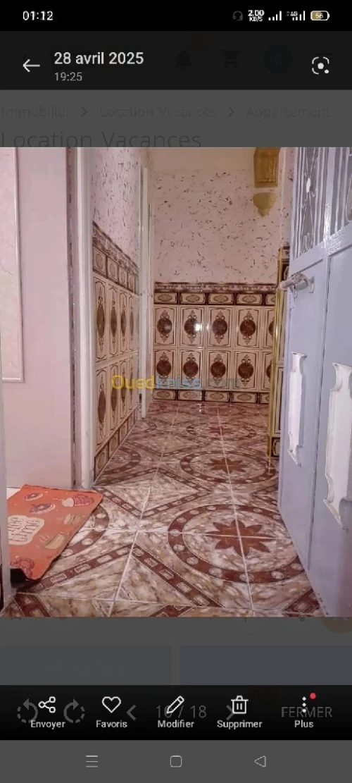 Location vacances Appartement F3 Aïn Témouchent El malah