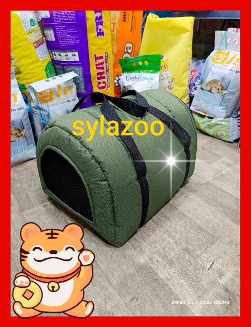 Animalerie sylazoo 