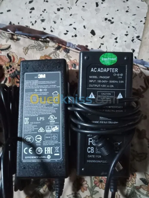 adapter