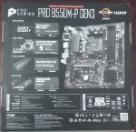 MSI B550M-P GEN3 NEUF JAMAIS UTILISE