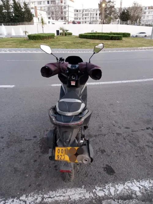 Vms Vmx 2023
