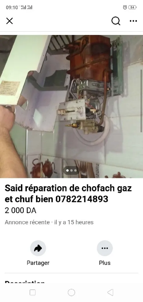 Said réparation chauffage et chuf bien