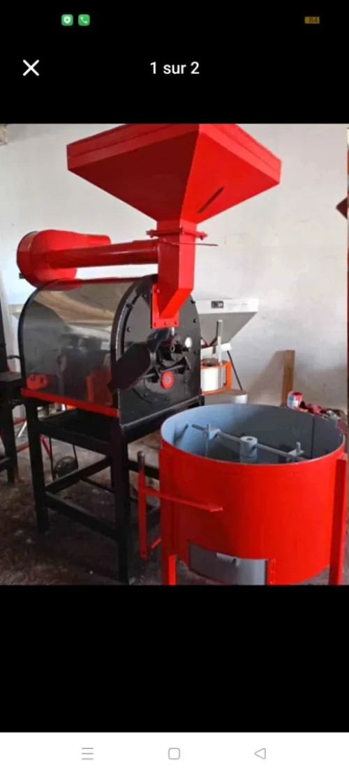 آلة تحميص القهوة torréfacteur de café