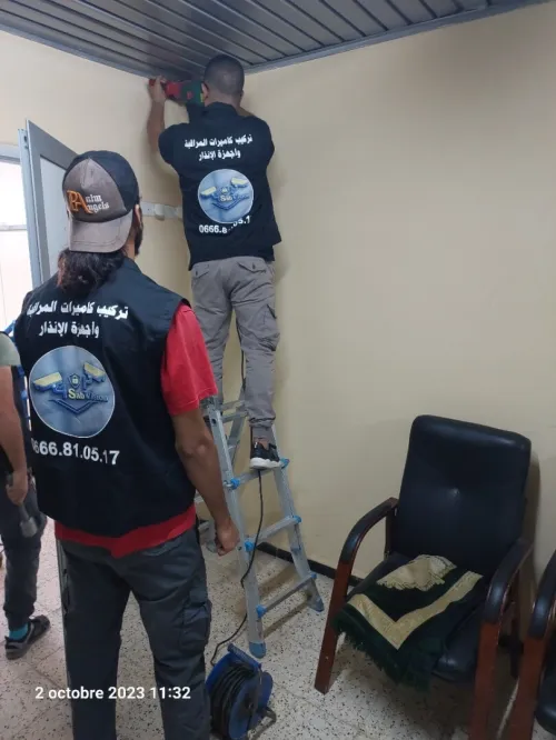 Installation caméra de surveillance avec garantie et autorisation
