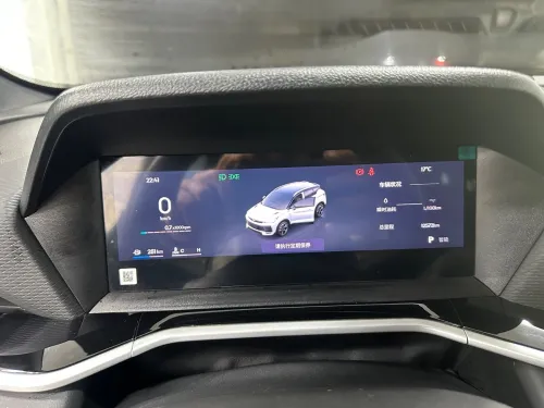 Geely Coolray 2025 