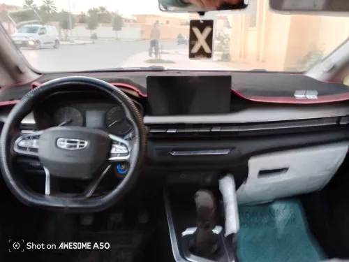 Geely GX3 PRO  2024 Drive
