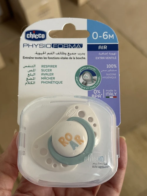 Sucette Chicco disponible de 0-6 mois et de 6-18 mois