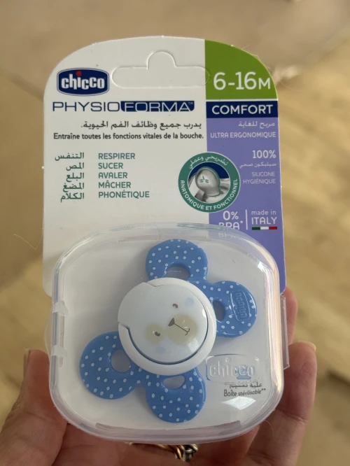 Sucette Chicco disponible de 0-6 mois et de 6-18 mois