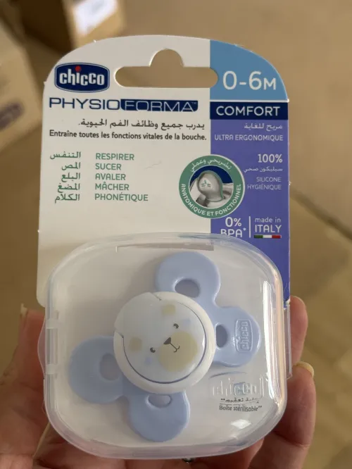 Sucette Chicco disponible de 0-6 mois et de 6-18 mois