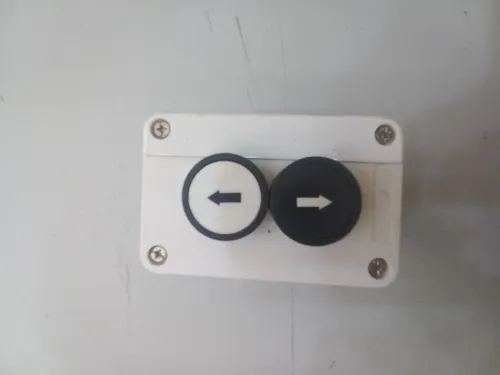 Redeau electrique  ريدو الكتريك