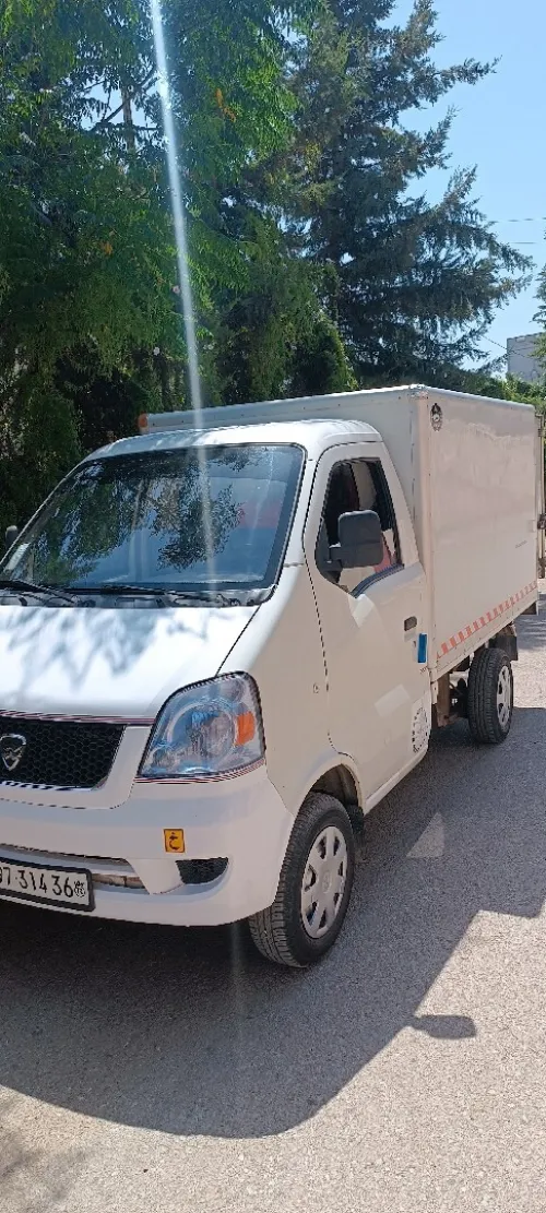 Hafei motors King 2014 