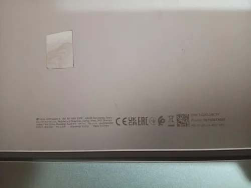 Pc HP PROBOOK 450 (i5 13ème 16g 512gb)