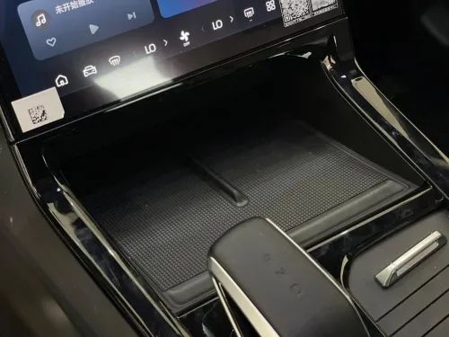 Geely Starray 2025 Starray