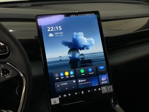 Geely Starray 2025 Starray