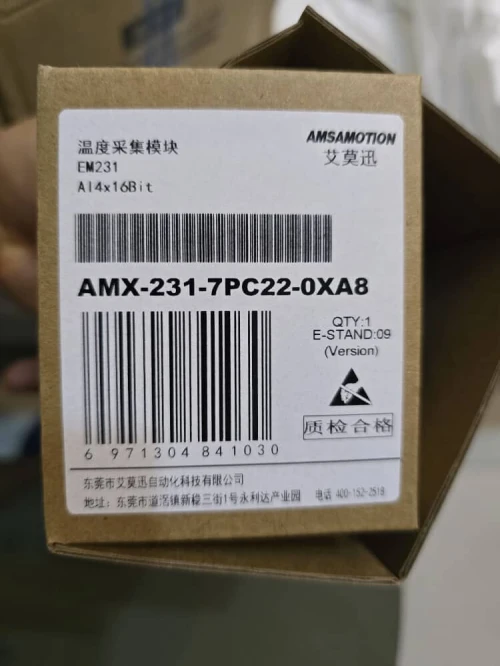 Modules Température AMSAMOTION EM231 4 Entrées RTD Stock Disponible, Vente Gros & Détail