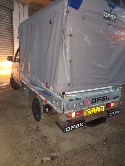 Harbin dfsk Dfsk 2m50 2015