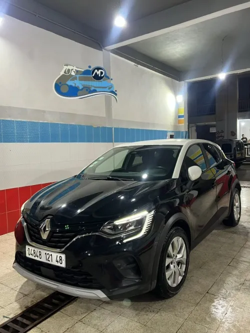 Renault Captur 2021 evolution