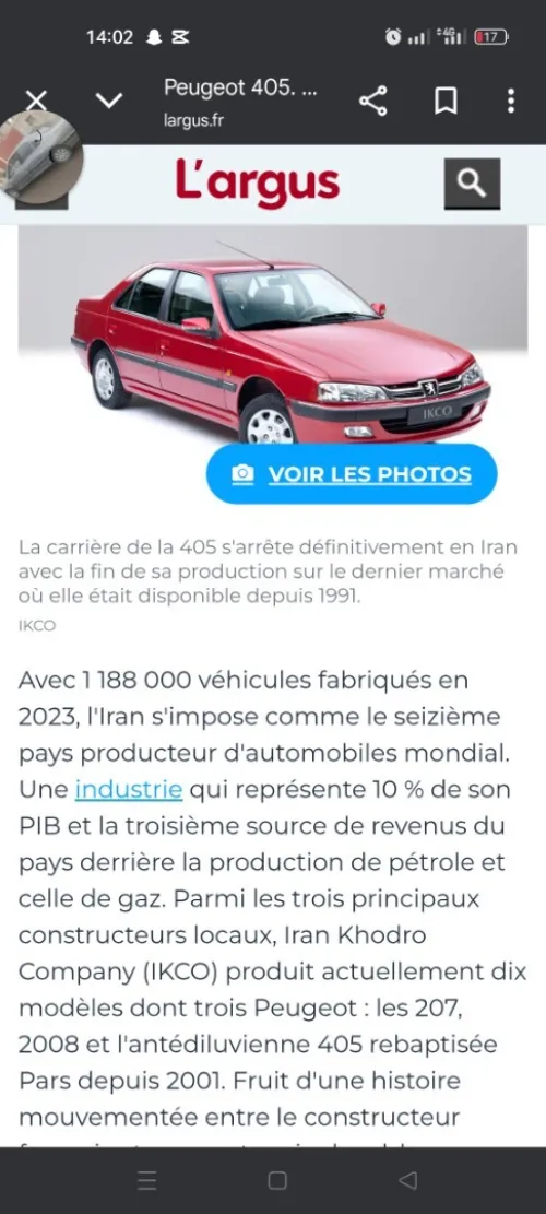 Peugeot Pars 2013 Ikco