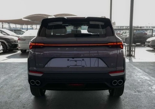Geely Coolray 2025 Chameleon - Toute options