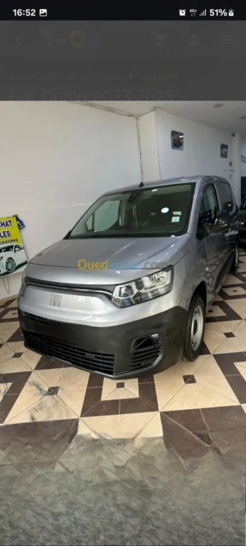 Fiat Doblo 2023