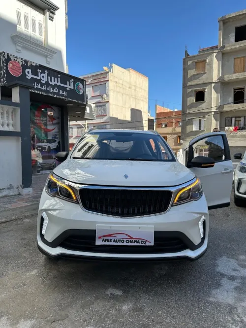 Livan X3 Pro  2025 Dash-came