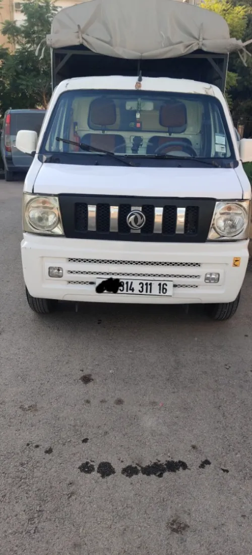 DFSK hamur v21 2011 