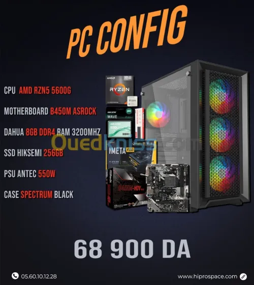  AMD RZN5 5600G/CM B450M/DDR4 8G 3200Mhz/SSD 256GB /PSU 550W/CASE SPECTRUM full BLACK